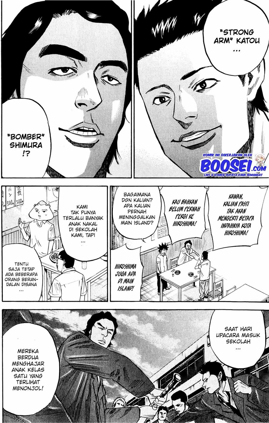 A-bout! Chapter 32 - halaman 6