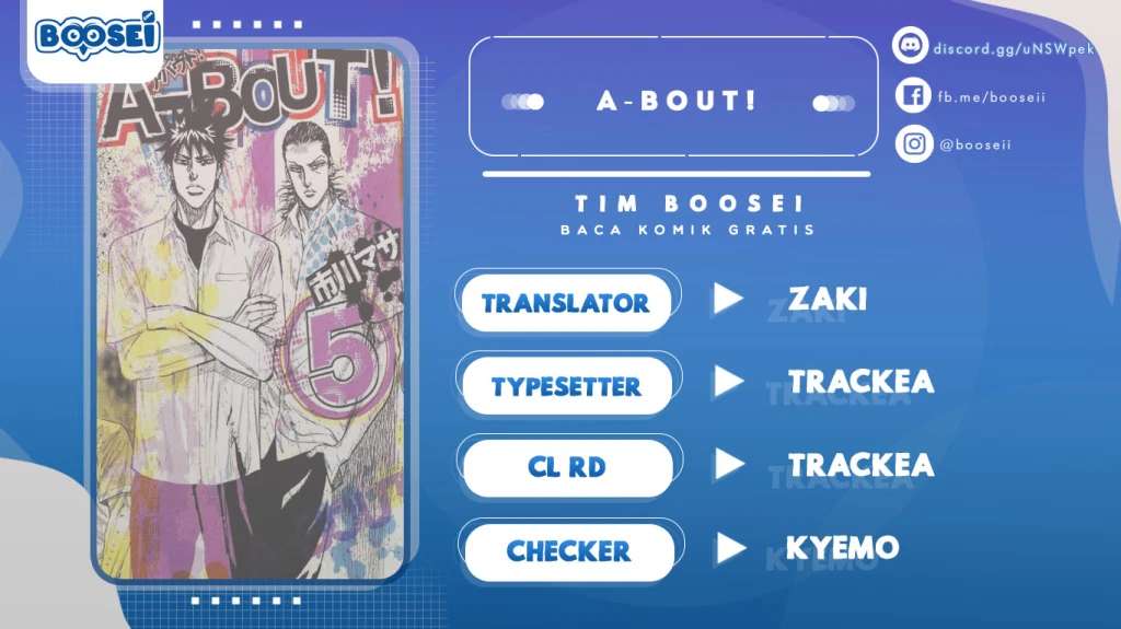A-bout! Chapter 33 - halaman 1