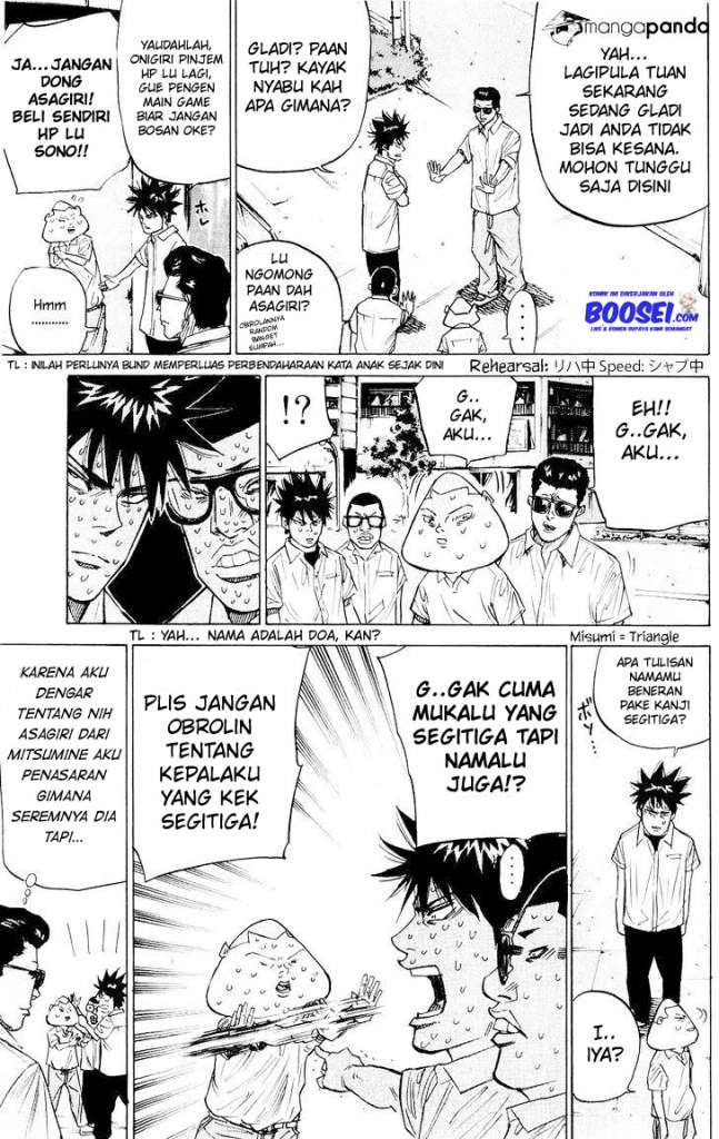 A-bout! Chapter 33 - halaman 10