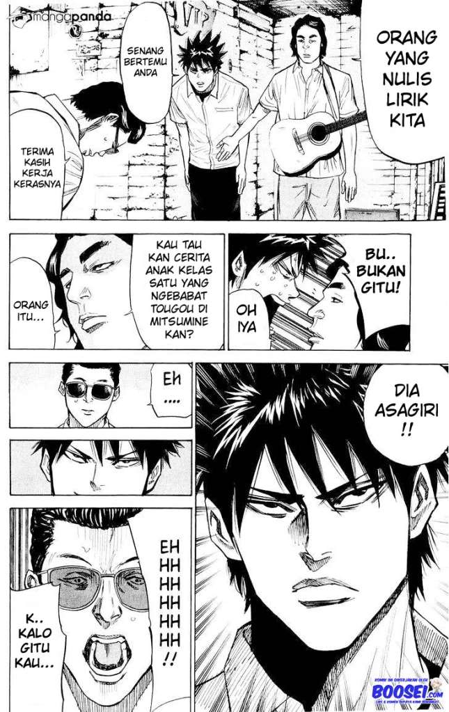 A-bout! Chapter 33 - halaman 13