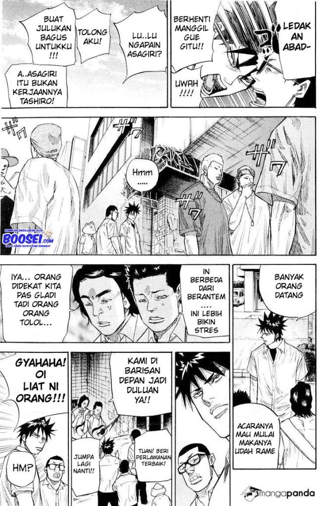 A-bout! Chapter 33 - halaman 14