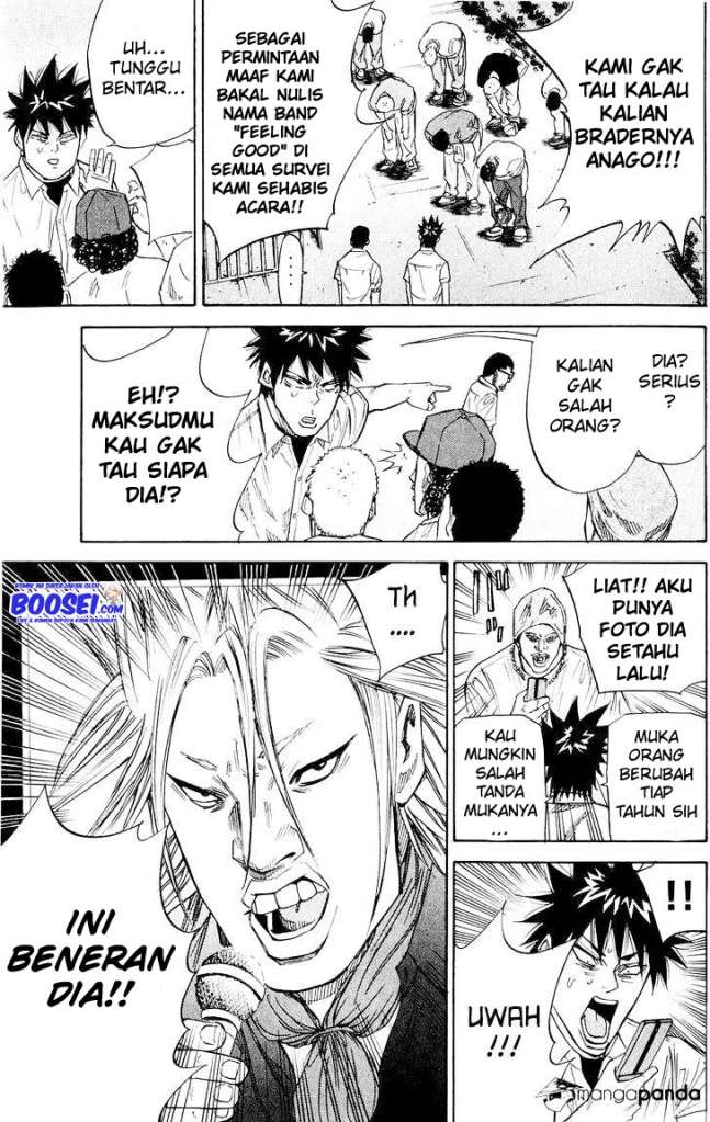 A-bout! Chapter 33 - halaman 17