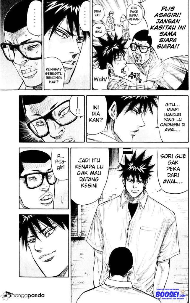 A-bout! Chapter 33 - halaman 19