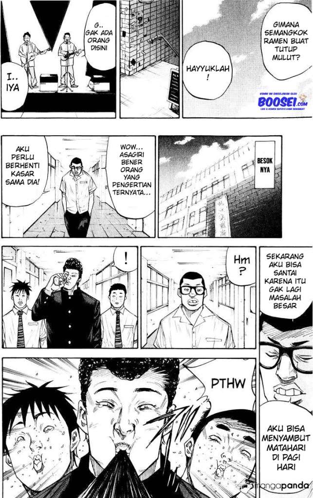 A-bout! Chapter 33 - halaman 20
