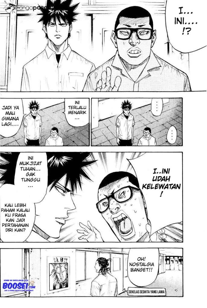 A-bout! Chapter 33 - halaman 22