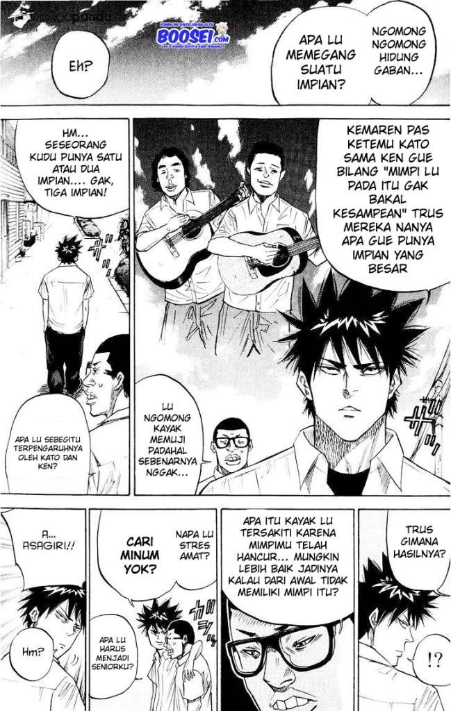 A-bout! Chapter 33 - halaman 6