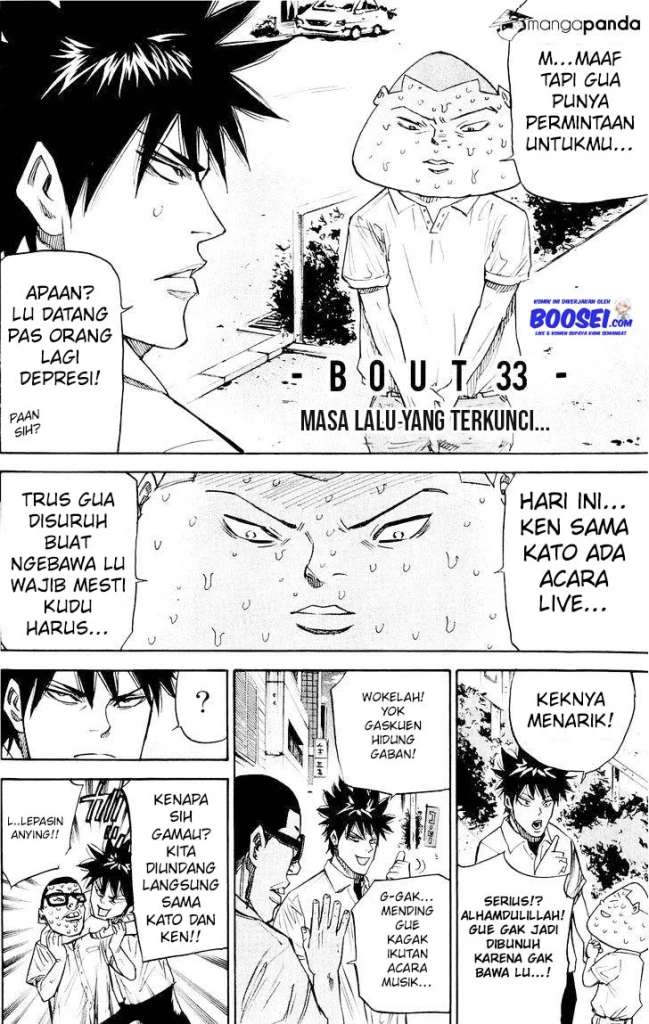 A-bout! Chapter 33 - halaman 7