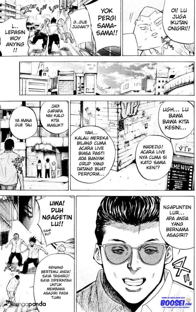 A-bout! Chapter 33 - halaman 8