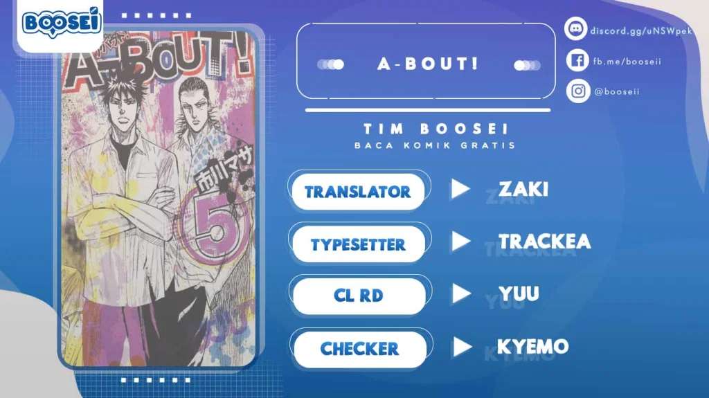 A-bout! Chapter 34 - halaman 1