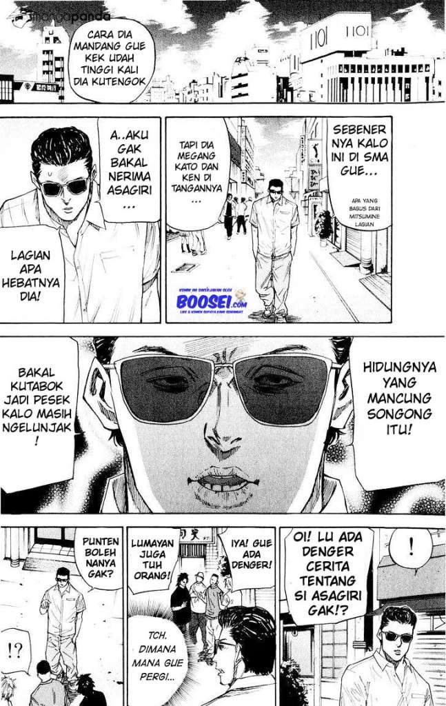 A-bout! Chapter 34 - halaman 10