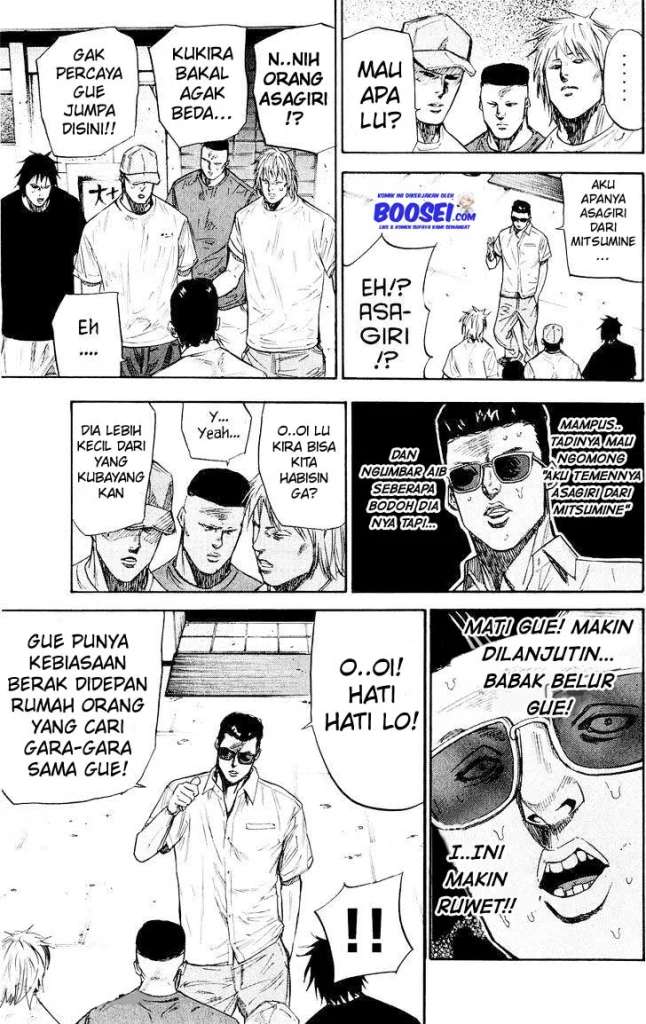 A-bout! Chapter 34 - halaman 11