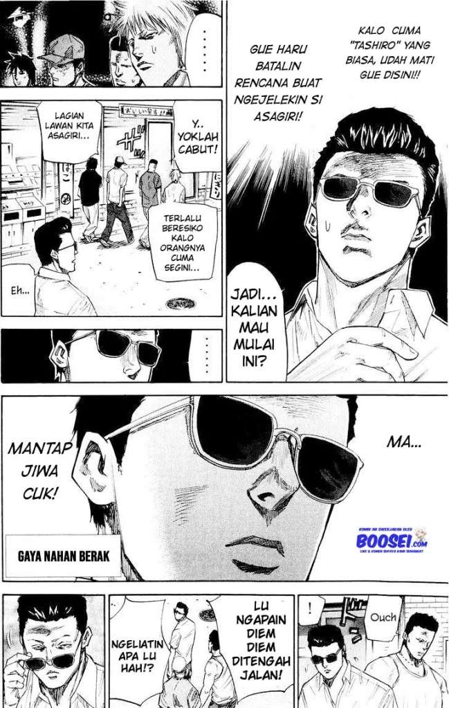 A-bout! Chapter 34 - halaman 12
