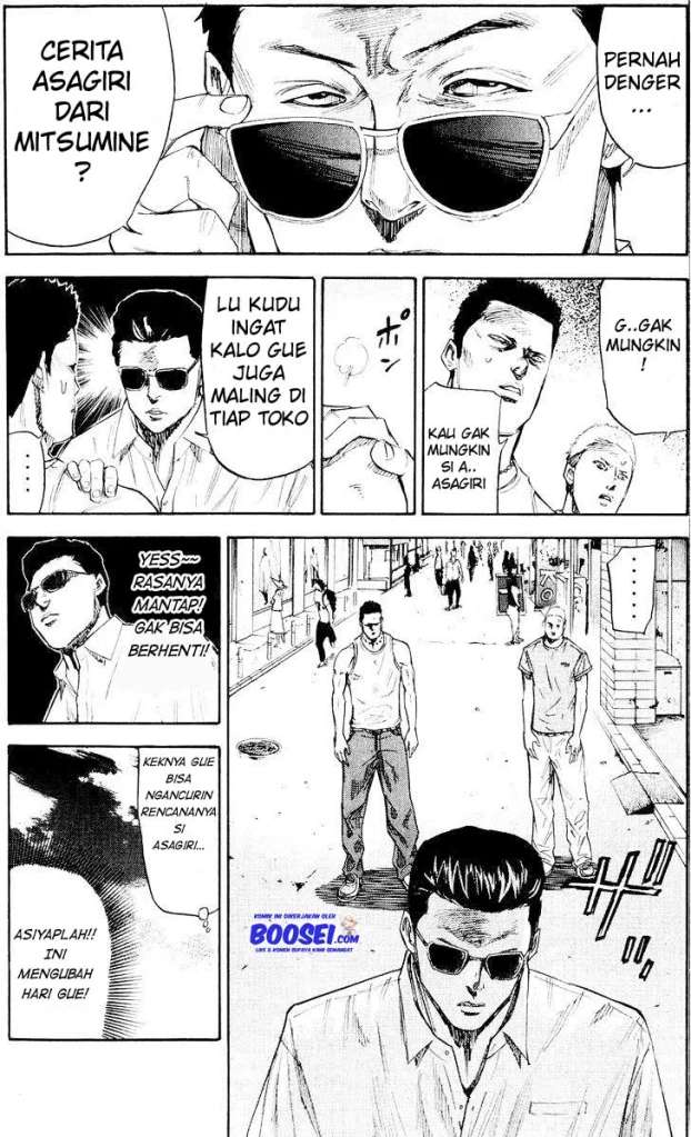 A-bout! Chapter 34 - halaman 13