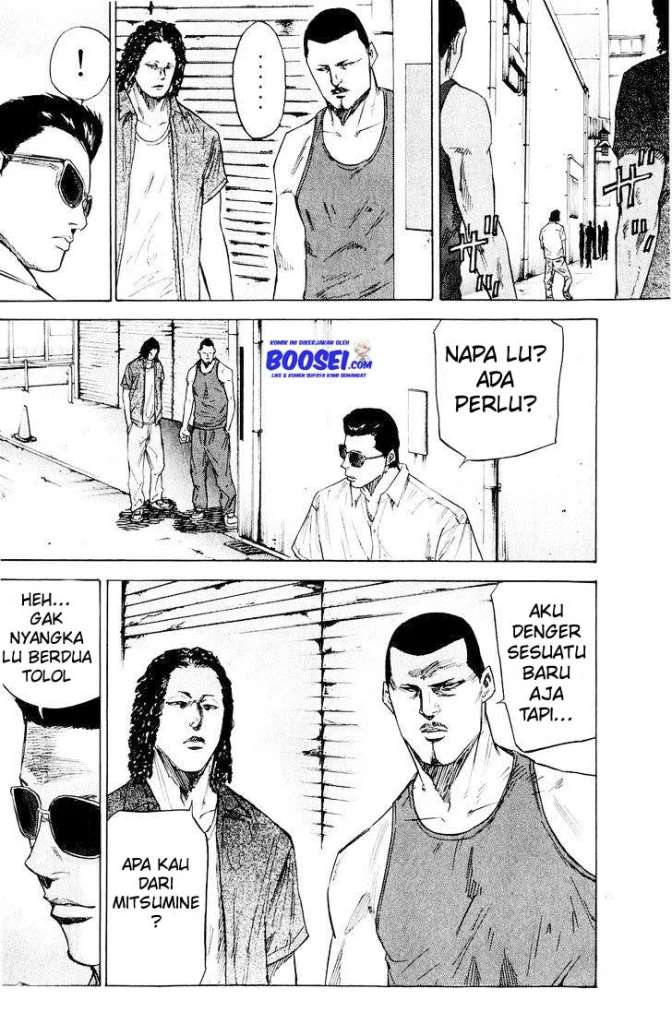 A-bout! Chapter 34 - halaman 14
