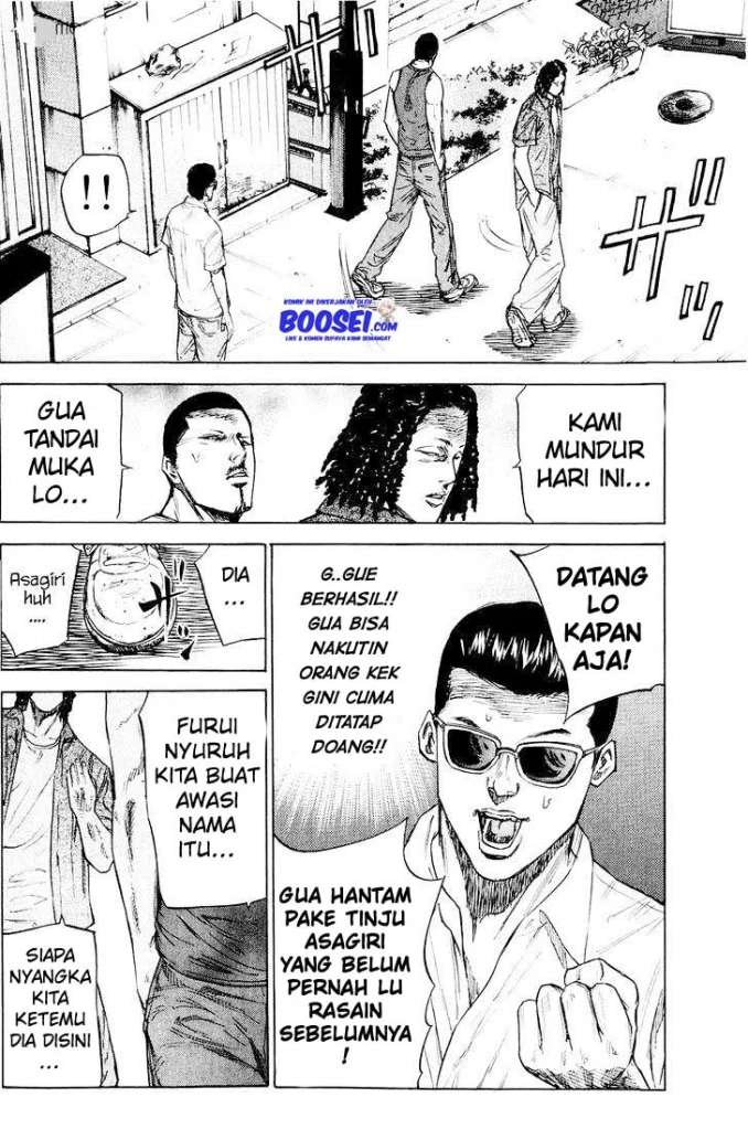 A-bout! Chapter 34 - halaman 16