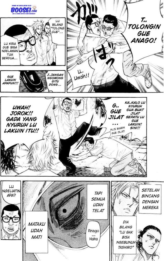A-bout! Chapter 34 - halaman 20
