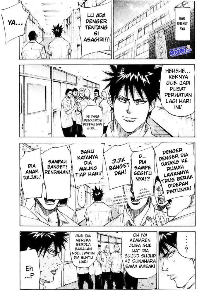 A-bout! Chapter 34 - halaman 21