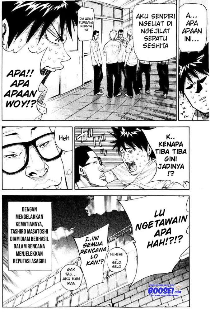 A-bout! Chapter 34 - halaman 22