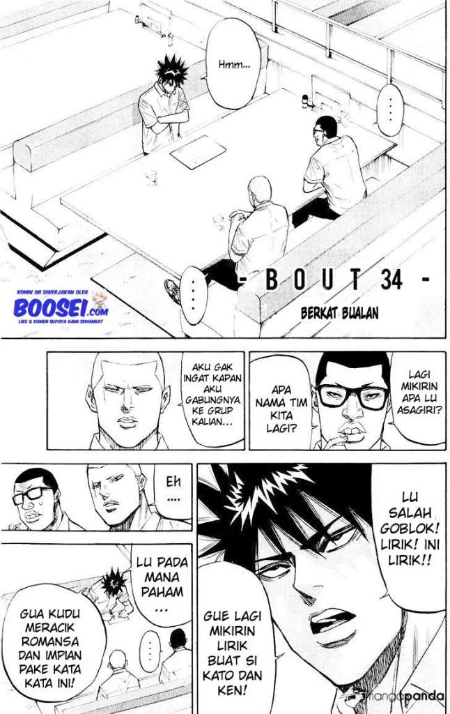 A-bout! Chapter 34 - halaman 3
