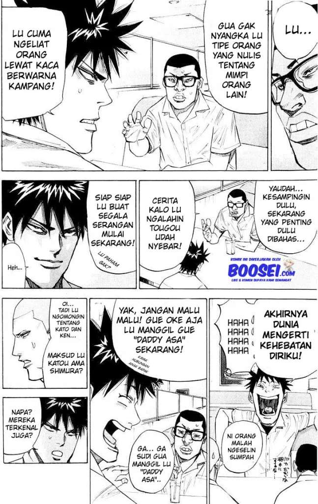 A-bout! Chapter 34 - halaman 4