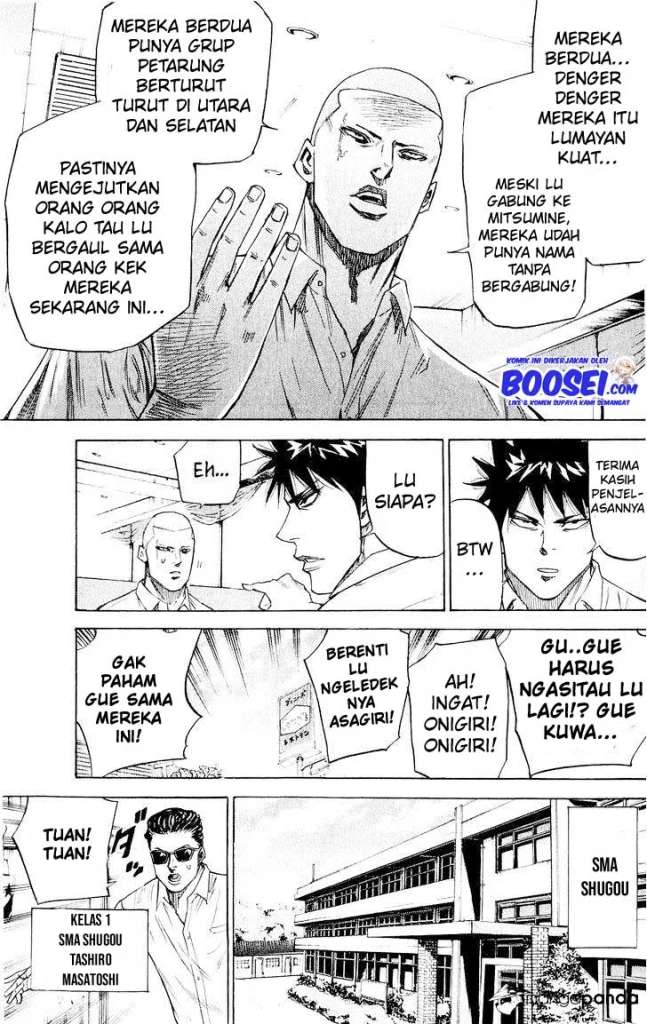 A-bout! Chapter 34 - halaman 5