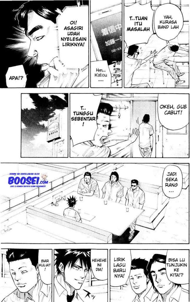 A-bout! Chapter 34 - halaman 7