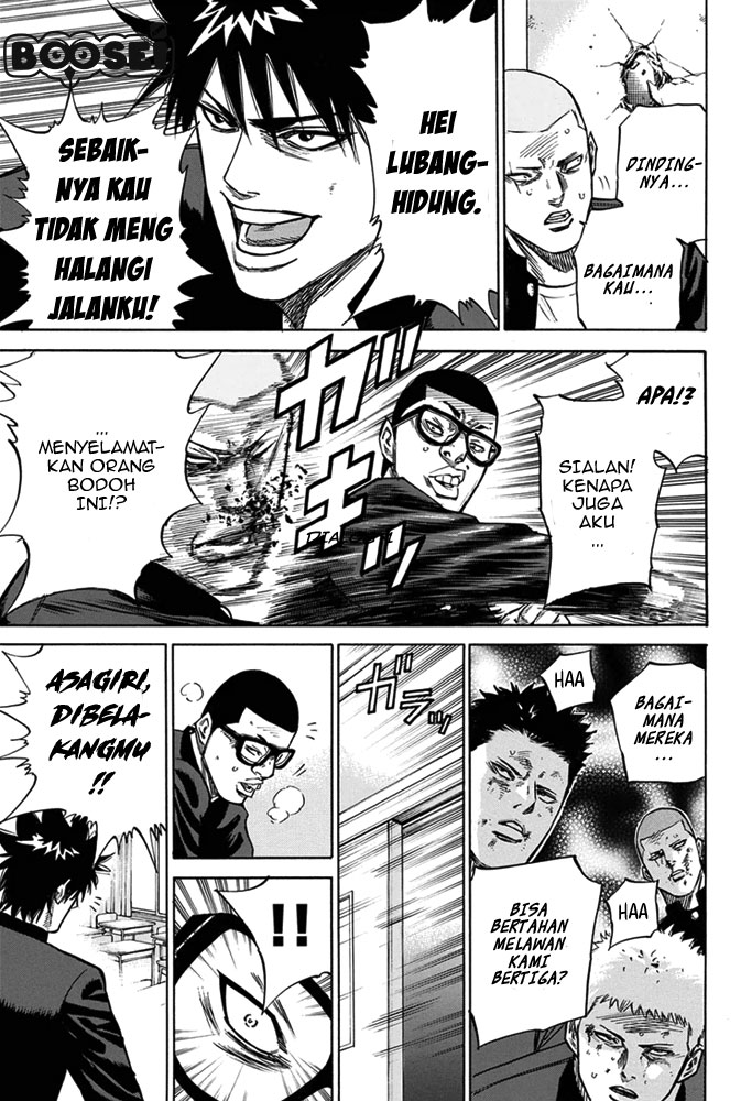 A-bout! Chapter 4 - halaman 10