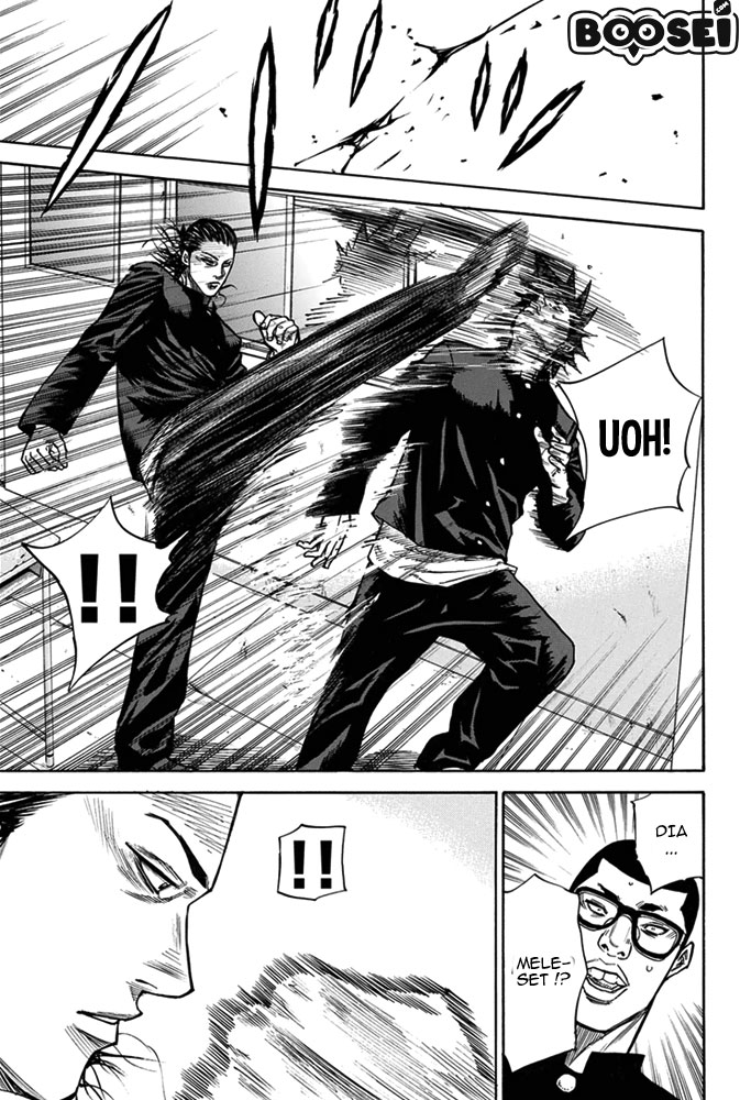A-bout! Chapter 4 - halaman 12