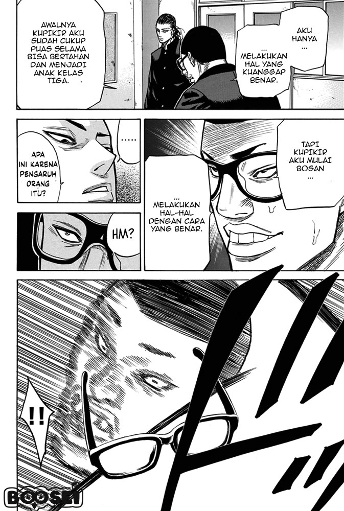 A-bout! Chapter 4 - halaman 15