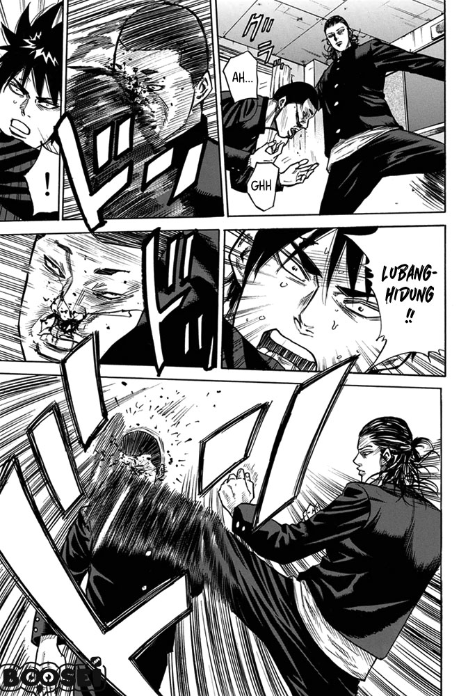A-bout! Chapter 4 - halaman 16