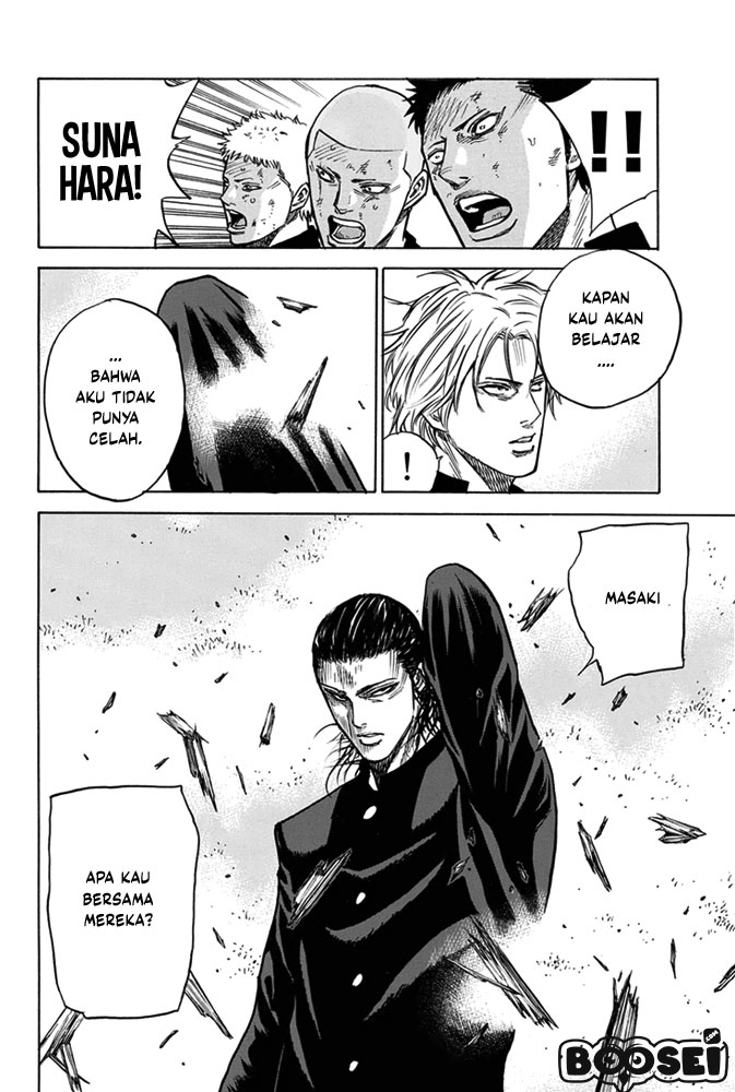 A-bout! Chapter 4 - halaman 19