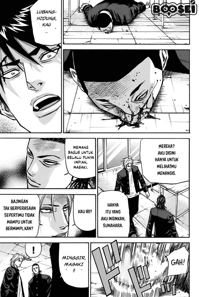 A-bout! Chapter 4 - halaman 20