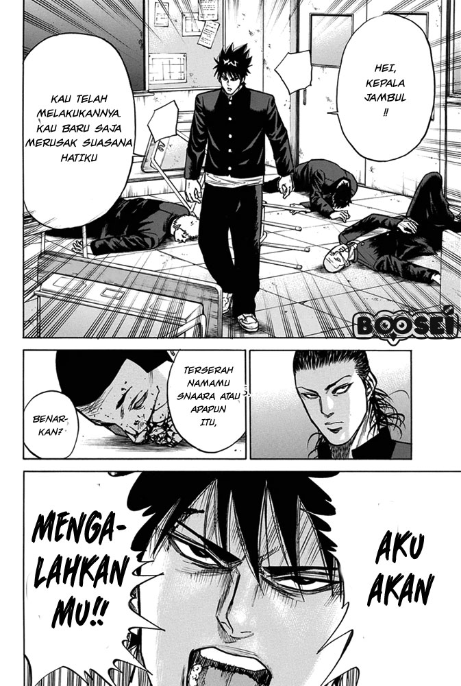 A-bout! Chapter 4 - halaman 21