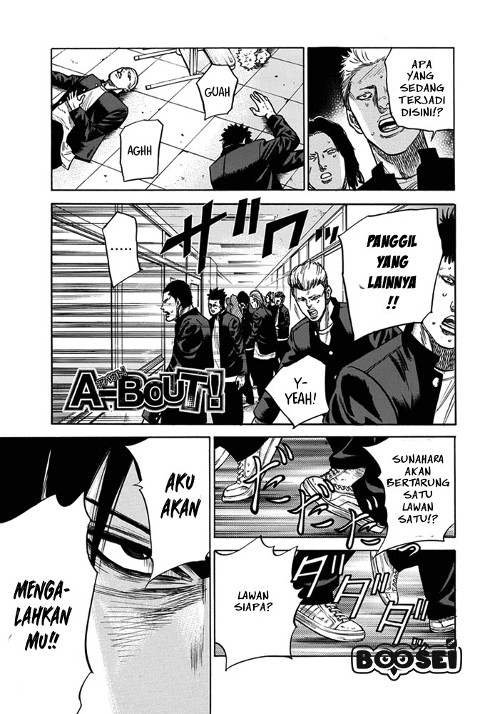 A-bout! Chapter 4 - halaman 22