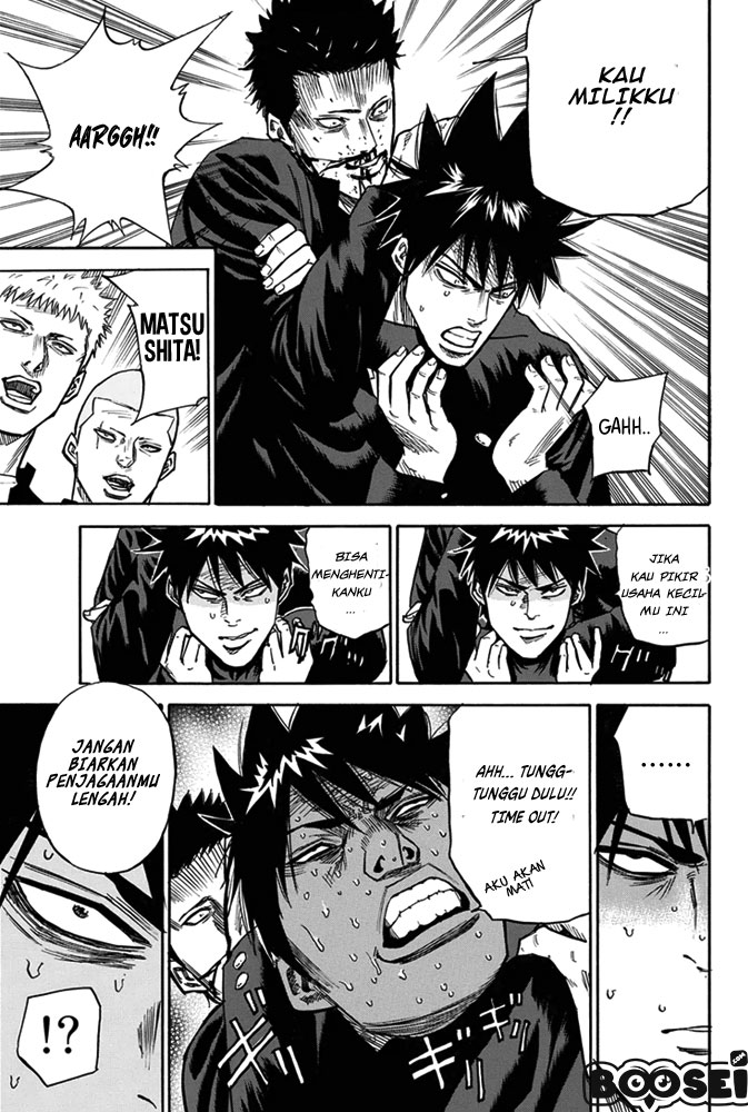A-bout! Chapter 4 - halaman 6