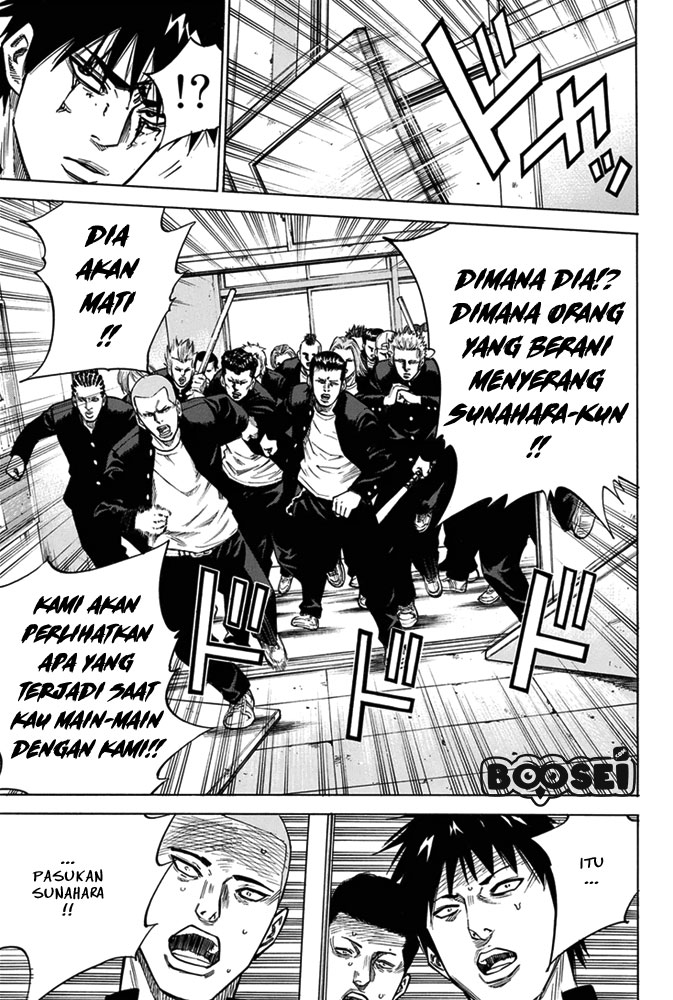 A-bout! Chapter 5 - halaman 13
