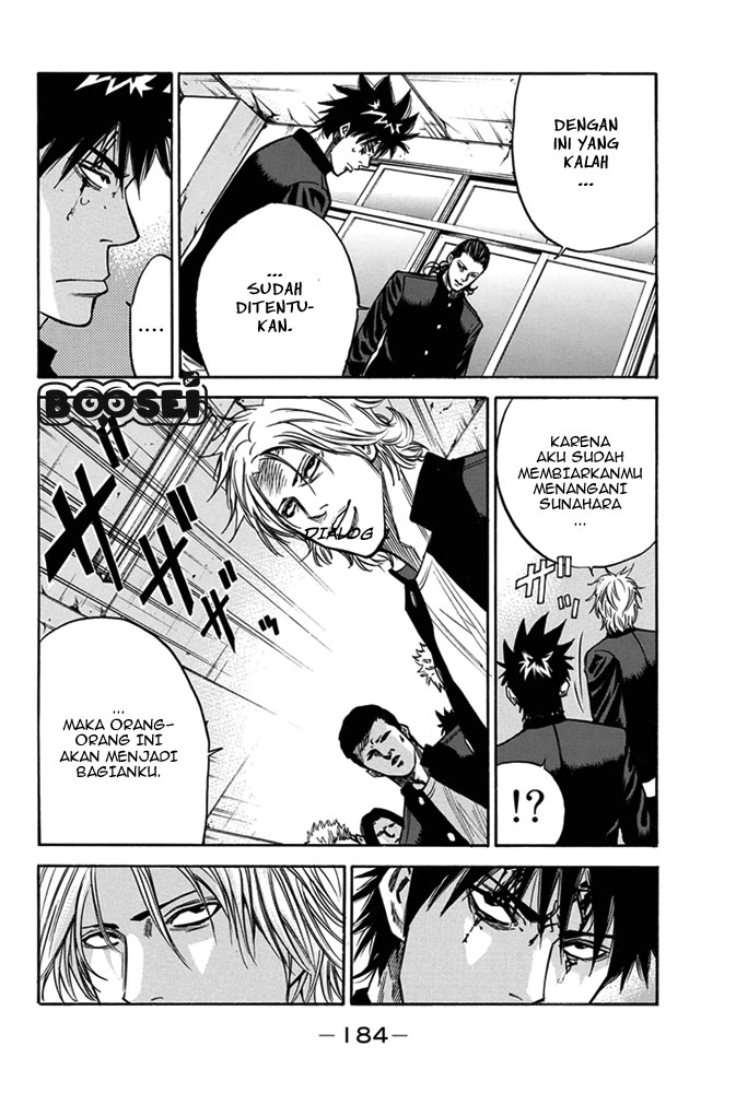 A-bout! Chapter 5 - halaman 14