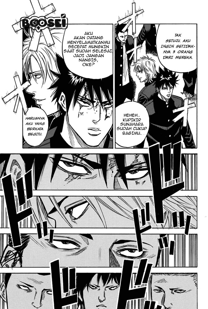 A-bout! Chapter 5 - halaman 15