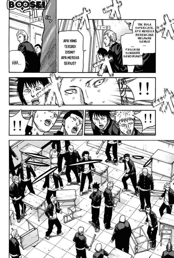 A-bout! Chapter 5 - halaman 16