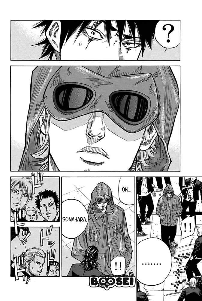 A-bout! Chapter 5 - halaman 18