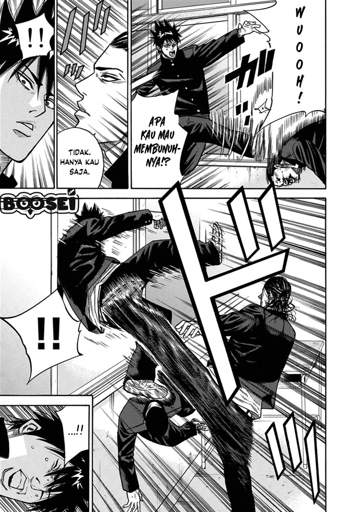 A-bout! Chapter 5 - halaman 7