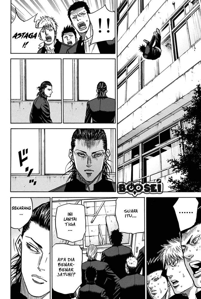 A-bout! Chapter 5 - halaman 8