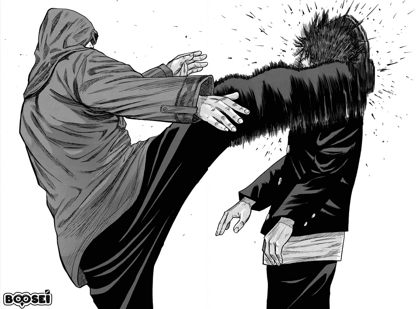 A-bout! Chapter 6 - halaman 10