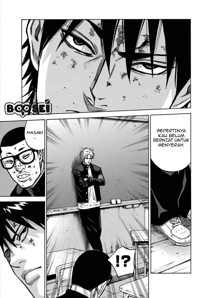 A-bout! Chapter 6 - halaman 14