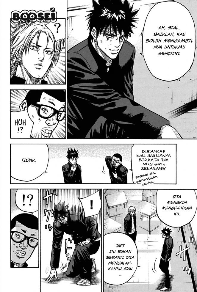 A-bout! Chapter 6 - halaman 19