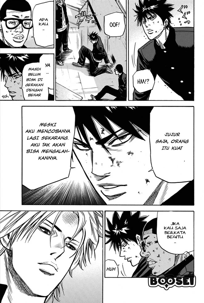 A-bout! Chapter 6 - halaman 20