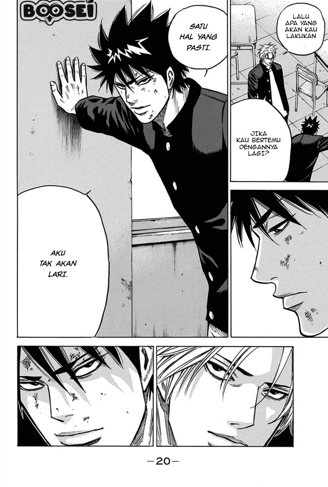 A-bout! Chapter 6 - halaman 21
