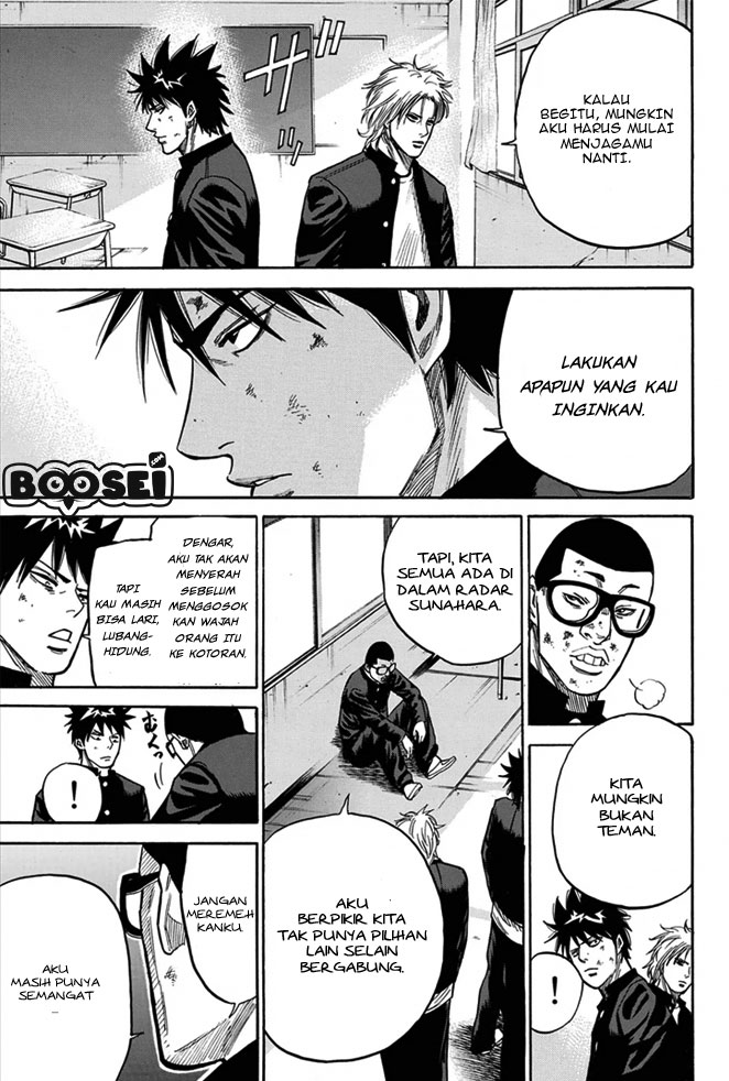 A-bout! Chapter 6 - halaman 22