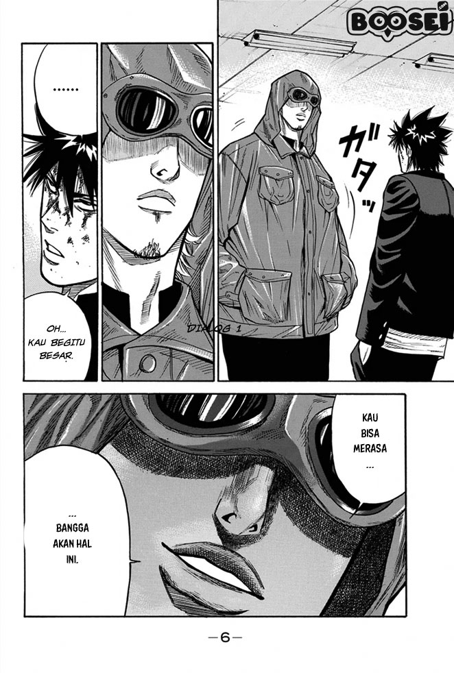 A-bout! Chapter 6 - halaman 8