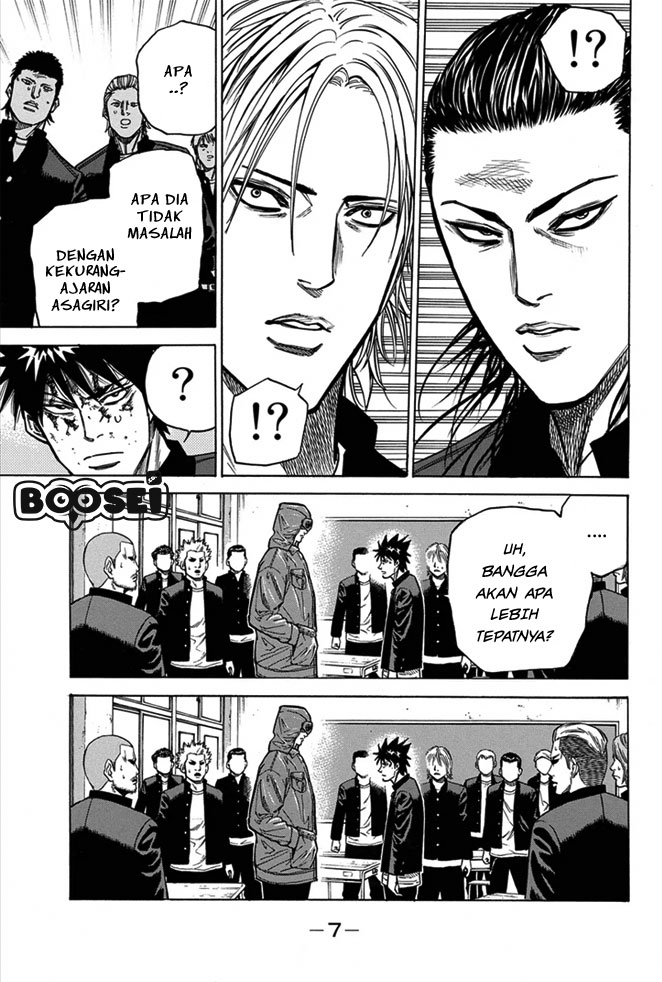 A-bout! Chapter 6 - halaman 9